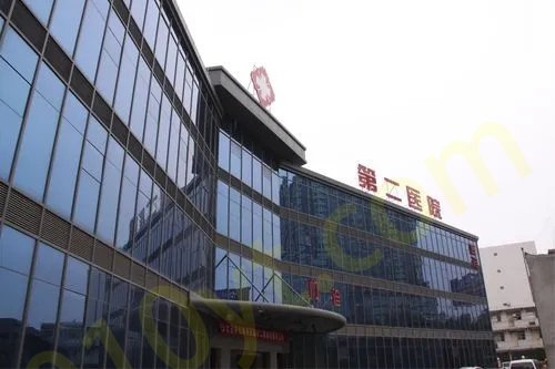 渭南市第二医院医疗美容科整形怎么样真实经历