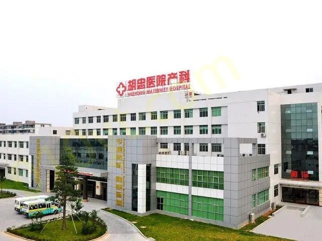 花都胡忠医院医学美容整形中心好吗？医生整形项目介绍表