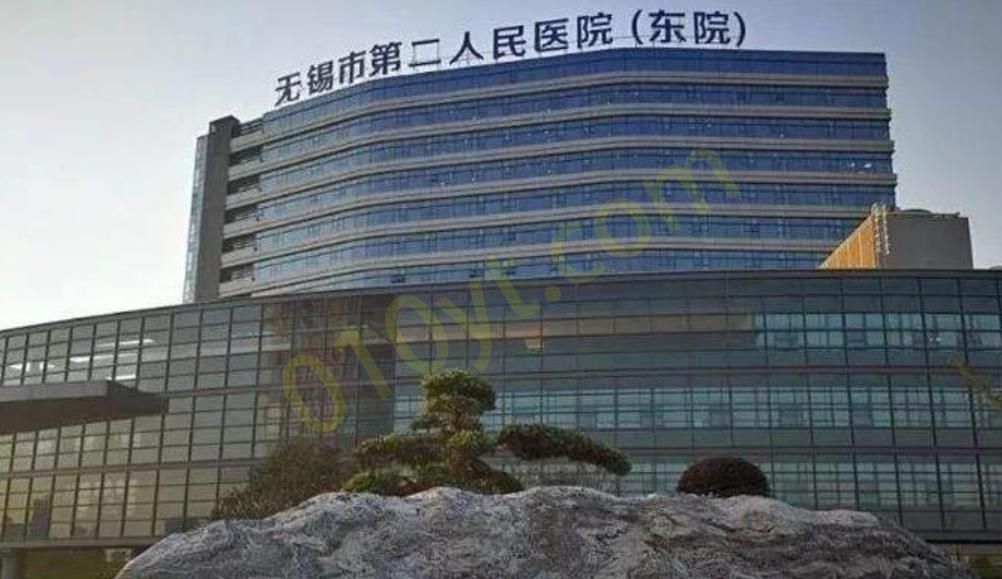 无锡二院整形科hg.jpg