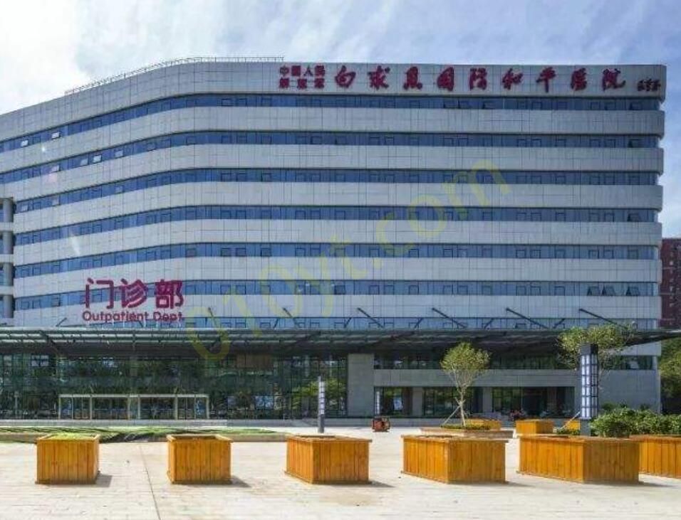 QQ截图20230716153209.jpg
