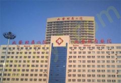 大连医科大学附属第二医院整形科怎么样？面部吸脂技术可靠吗？附案例！