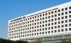 浙一医院医疗整形美容科吸脂整形好吗？相关问答解答+医院信息