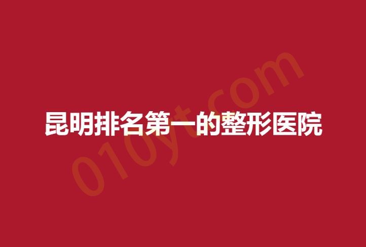 1690008251977572.png image.png