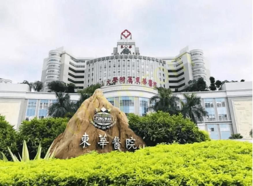 1690541688353730.png 微信图片_20230726191744.png