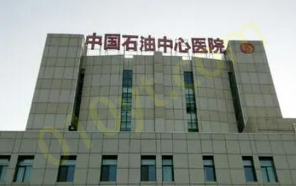 1690618724675604.png image.png
