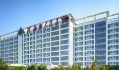 河北省人民医院整形外科整形技术怎么样？整形经验分享