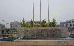 山西大医院整形美容科怎么样？整形经验分享