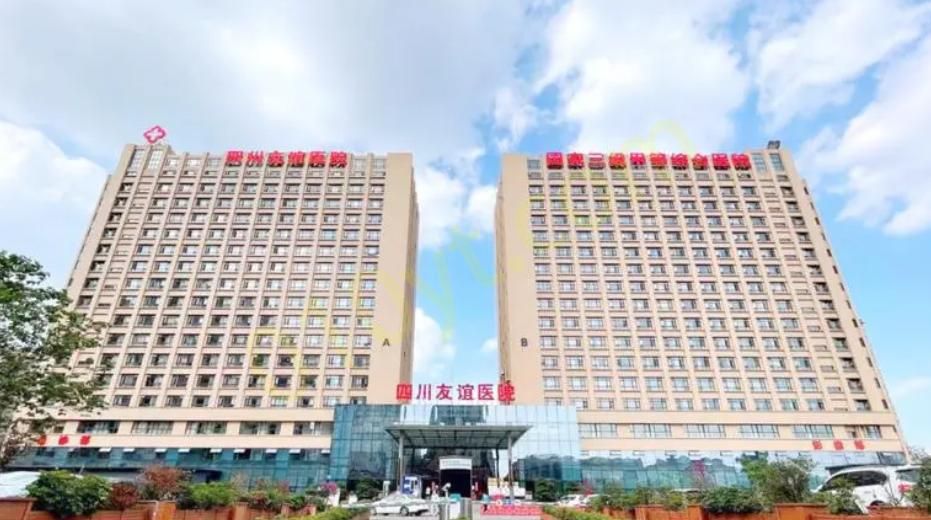 微信图片_20230731123936.png