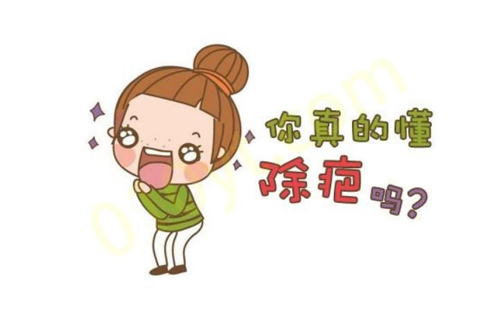 1690815852201422.png 微信图片_20230728181740.png