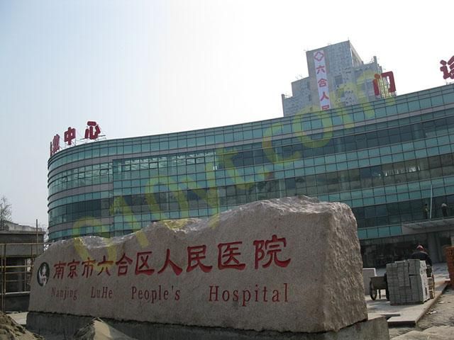 3b292df5e0fe992583e20ca03ea85edf8cb17157.jpg