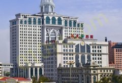 哈尔滨医科大学附属第四医院整形美容激光中心整形科口碑好吗？求美者点评表