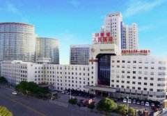 湖南省人民医院整形科做双眼皮怎么样？医院信息+相关问答