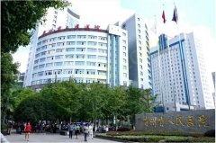 贵州省人民医院整形美容烧伤显微外科怎么样？医院信息+案例分享
