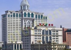 哈医大四院整形美容科医疗团队介绍，李巍，刘长松医生详情点击查看