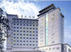 哈尔滨医科大学附属第三医院经纬医院如何？整形科术后护理指南
