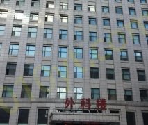 哈尔滨南岗区人民医院整形科怎么样？医生个人经验分享