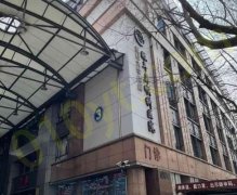 上海复旦大学附属眼耳鼻喉科医院激光整形科在哪？口碑医生盘点+面部案例详情