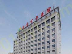 南通市中医院医学美容科医生介绍，丛纲，袁建飞医生实力不错