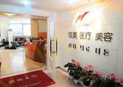 炫美.jpg