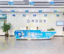 广州植发医院哪家好？整理了4家优质医院医生信息