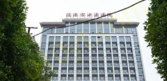 涟源市中医院烧伤科怎么样？医院信息+相关案例