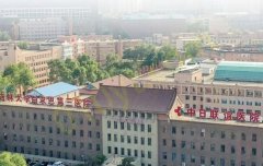 吉林大学中日联谊医院整形美容科怎么样？医院信息+案例分享