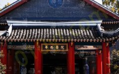 成都公立医院做鼻子有哪些？华西、省人民医院均是扛把子