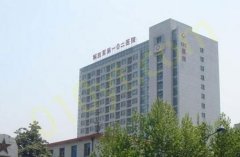 解放军第102医院整形美容科怎么样？整形最新优惠活动