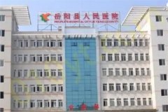 岳阳市人民医院美容外科技术如何？匠心雕琢，隆鼻三个月图