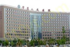 宁夏回族自治区人民医院医疗美容科激光祛斑做的怎么样？恢复期长吗？收费贵吗