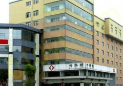 贵州医科大学第二附属医院医学美容整形外科正规吗？价格表-医生