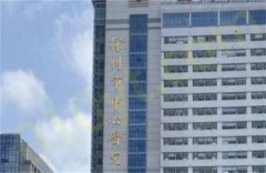 徐州市中心医院整形美容中心哪个项目有实力？预览医生名单+价格
