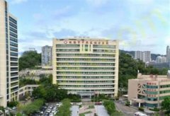 珠海市中西医结合医院整形美容外科术前必看攻略!挂号+院内详情一览