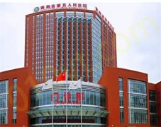 青海省第五人民医院烧伤整形科开眼角多少钱？实力医生推荐｜术后恢复图详解