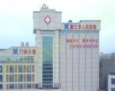 廉江市人民医院颌面烧伤整形科隆鼻1~7天恢复过程图片，附费用表