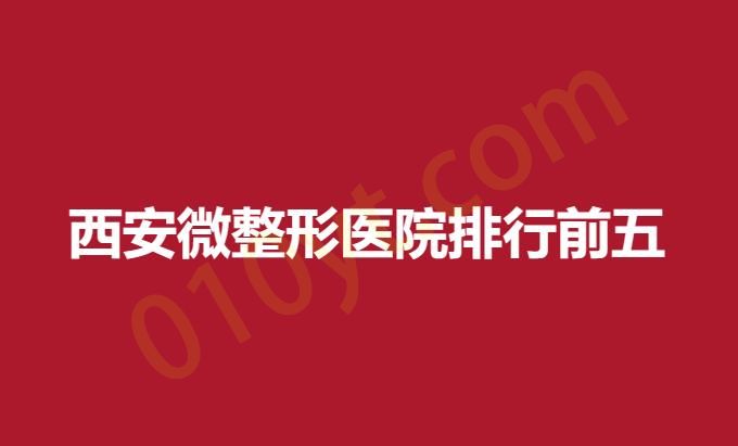 1692104490111902.png image.png