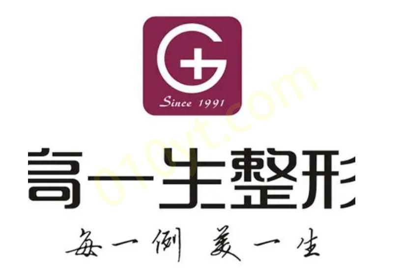 1692104522342811.png image.png