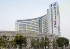 苏州脂肪丰胸医院哪家好？4家公立医院齐上阵