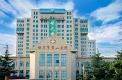 保定市二医院整牙价目表如何？柴勇等医生技术水平高、种植牙案例