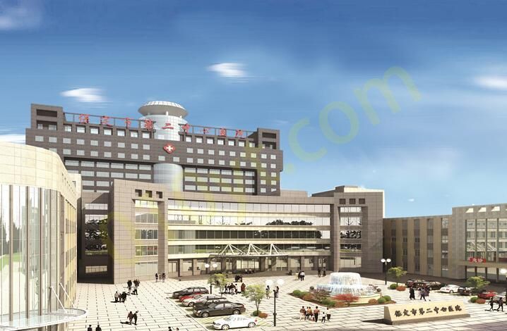 1692278219728422.jpg 保定市第二中心医院.jpg