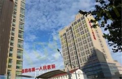 宜昌市第一人民医院整形烧伤科怎么样？吸脂瘦身真实案例分享，技术优势！