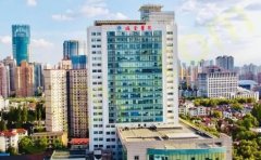 上海瑞金医院烧伤整形科做面部填充怎么样？案例效果分享｜医生资料