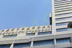江苏省中西医结合医院皮肤科正规吗？玻尿酸注射恢复日记