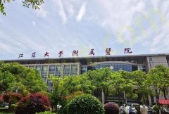 江苏大学附属医院烧伤整形科技术怎么样？术后效果恢复图&专家介绍
