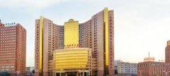 沧州市中心医院医学整形美容科好吗？隆胸口碑如何，需要点进了解
