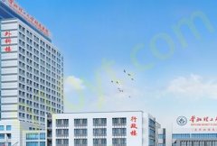 华北理工大学附属医院整形外科价目表阐述，医院＋医生信息