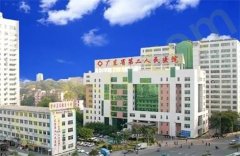 广东省第二人民医院整形美容激光中心激光祛斑技术点评！医生口碑测评，戳进来