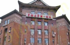 吉林大学第一医院整形美容科双眼皮口碑测评！专业医生有谁？看恢复美图