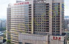 湘雅三医院整形美容外科隆鼻技术测评！哪个医生做的好？更新2023年价格