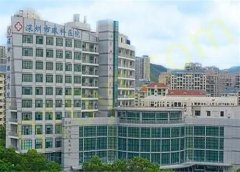 深圳市眼科医院近视手术收费标准怎么样？医生、案例、费用统统有！
